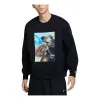 Nike SB Skate Fleece Crewneck Sweatshirt Asia Sizing 'Black' HQ3038-010 sold by KicksCrew