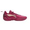 Li-Ning BadFive 4.5 Low 'Pink' ABFU049-1 sold by KicksCrew