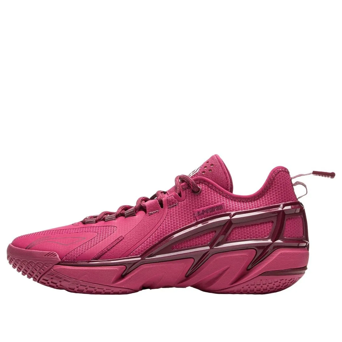 Li-Ning BadFive 4.5 Low 'Pink' ABFU049-1 sold by KicksCrew