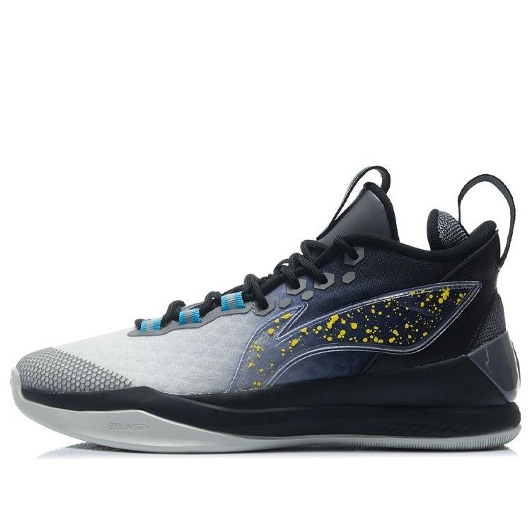 Li-Ning Wade Shadow 1 'Black White' ABPR015-1 sold by KicksCrew