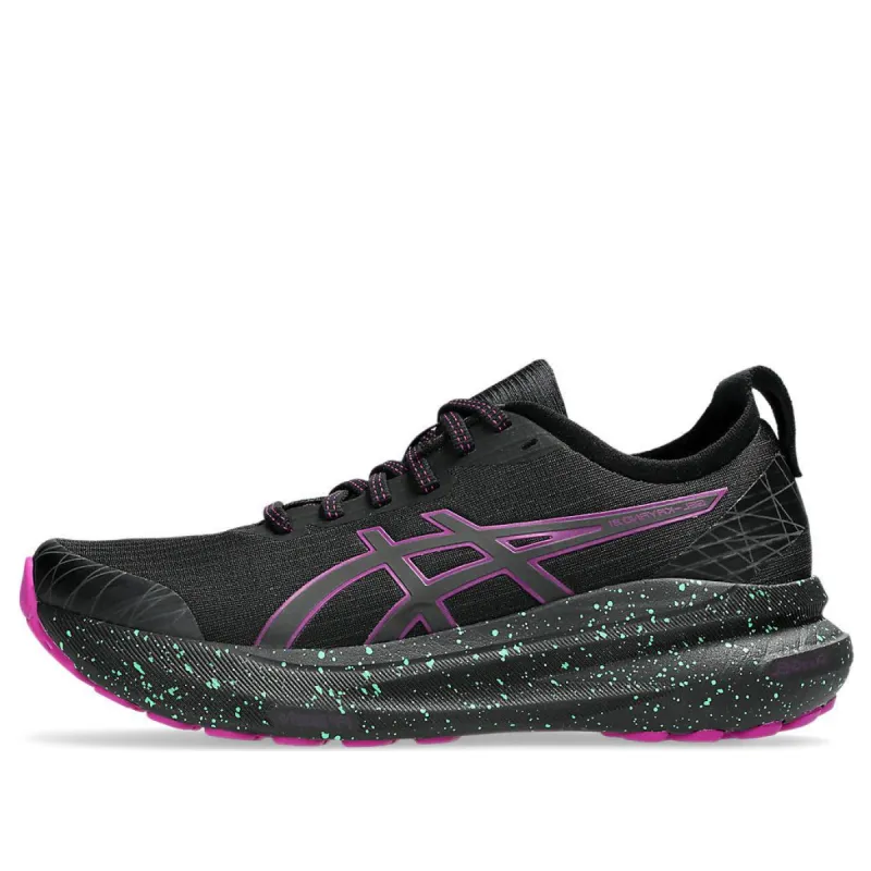 (WMNS) ASICS Gel-Kayano 31 'Lite Show Purple Spectrum' 1012B744-001 sold by KicksCrew