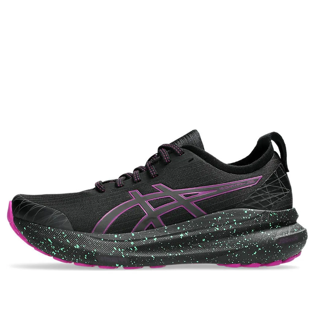 (WMNS) ASICS Gel-Kayano 31 'Lite Show Purple Spectrum' 1012B744-001 sold by KicksCrew