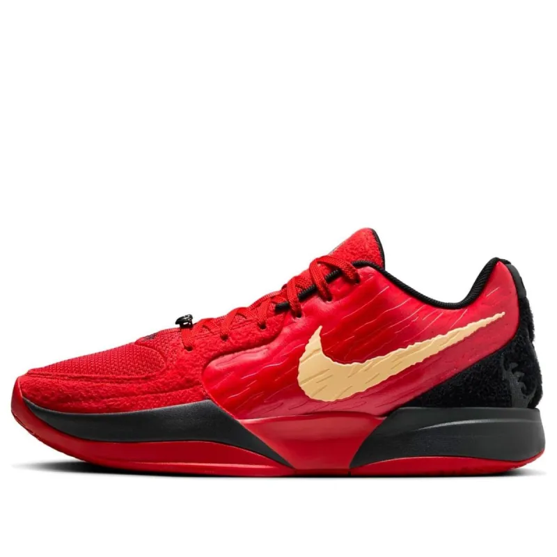 Nike Ja 2 EP 'Nightmare' HQ2637-600 sold by KicksCrew