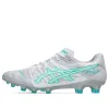 ASICS DS Light Acros Pro 3 'White Sea Glass' 1101A071-101 sold by KicksCrew
