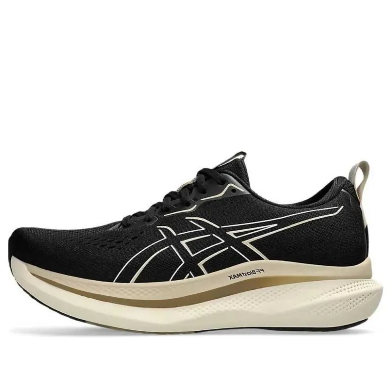 ASICS Glideride 3 'Black Oatmeal' 1011B891-001 sold by KicksCrew