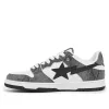 A Bathing Ape SK8 Sta #5 'Snakeskin' 001FWJ801055IBLK sold by KicksCrew