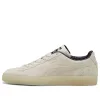 PUMA x Casper Suede '85th Anniversary' 398938-01 sold by KicksCrew