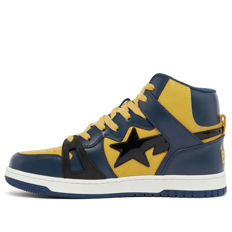 A Bathing Ape Bape Sta 93 High 'Yellow' 001FWJ301019IYEL sold by KicksCrew