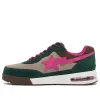 A Bathing Ape Road Sta #1 'Pink' 001FWJ301021IPNK sold by KicksCrew