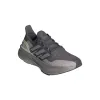 (WMNS) adidas Ultraboost 5 'Grey Metallic Silver' ID8839 sold by KicksCrew