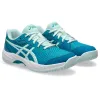 (GS) ASICS Gel-Game 9 'Teal Blue White' 1044A052-406 sold by KicksCrew