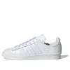 adidas Campus 80s 'Triple White' JR2740 sold by KicksCrew