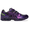 ASICS Gel-Nimbus 9 'Night Shade Orchid' 1203A475-500 sold by KicksCrew