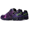 ASICS Gel-Nimbus 9 'Night Shade Orchid' 1203A475-500 sold by KicksCrew
