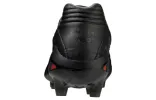 Mizuno Monarcida Neo II Pro 'Black' P1GA222200 sold by KicksCrew