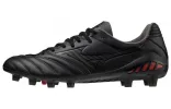 Mizuno Monarcida Neo II Pro 'Black' P1GA222200 sold by KicksCrew