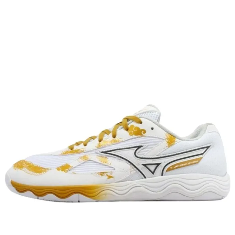 Mizuno WAVE MEDAL 7 'White Gold' 81GA231512 sold by KicksCrew