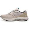 Mizuno Wave Rider Beta 'Nomad Pack' D1GA235601 sold by KicksCrew