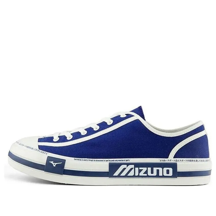 Mizuno Court S 'Blue White' D1GH210902 sold by KicksCrew