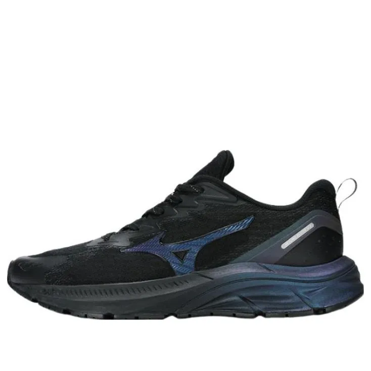 Mizuno PI Lite V3 'Black Dark Blue' D1GH231502 sold by KicksCrew