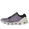 On Running Cloudflyer 4 'Shark Pearl' 71.98094 sold by KicksCrew