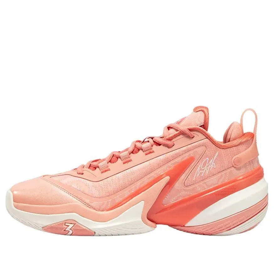 361 Degrees AG 5 'Renmin Bravo' 572441112-3 sold by KicksCrew