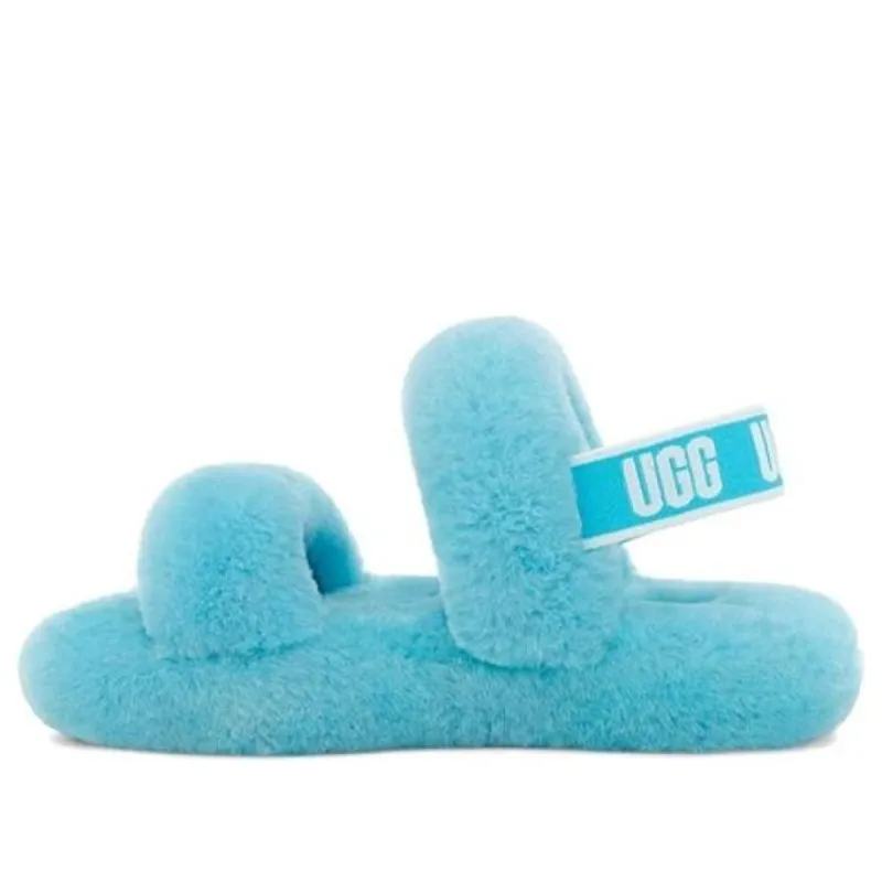 (GS) UGG Oh Yeah Slide 'Oasis Blue' 1115752K-OSB sold by KicksCrew