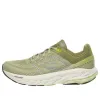 New Balance Fresh Foam X 860v14 'Olivine Silver Metallic' M860H14 sold by KicksCrew