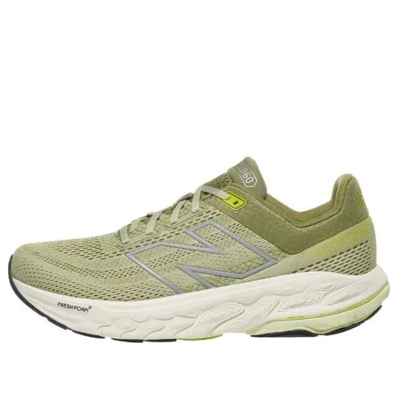 New Balance Fresh Foam X 860v14 'Olivine Silver Metallic' M860H14 sold by KicksCrew