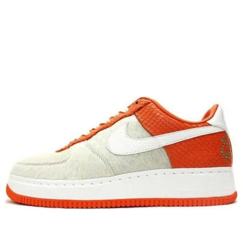 Nike Air Force 1 Low 'Orange Blaze White' 318500-811 sold by KicksCrew