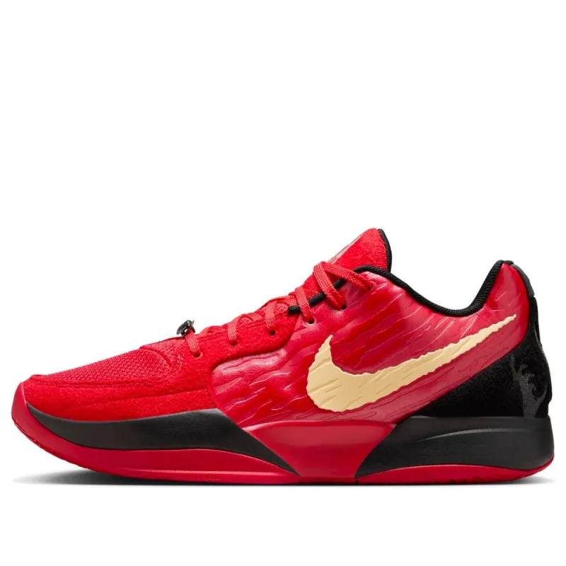 Nike Ja 2 'Halloween' HQ2638-600 sold by KicksCrew