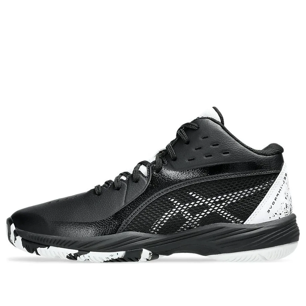(GS) ASICS Gel-Improve 3 'Black White' 1064A018-001 sold by KicksCrew