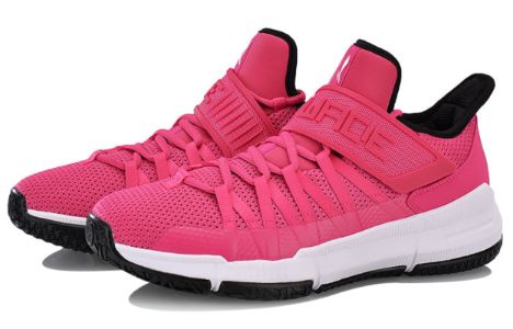 Li-Ning Way of Wade Basketball Shoes 'Pink Black' ABCN017-5 sold by KicksCrew