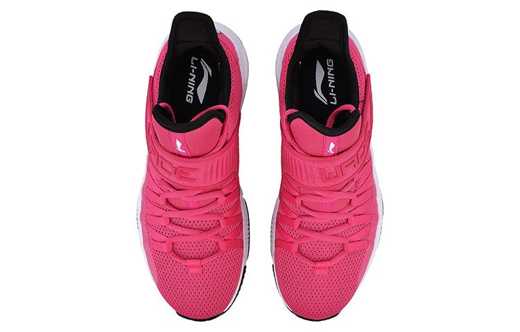 Li-Ning Way of Wade Basketball Shoes 'Pink Black' ABCN017-5 sold by KicksCrew product image thumbnail 5