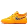 Nike Book 1 EYBL Nationals 'Laser Orange Light British Tan' HM4307-800 sold by KicksCrew