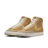 Nike Blazer Mid 77 Vintage 'Waffle 2.0' HJ9098-790 sold by KicksCrew