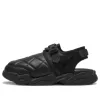 PUMA x PLEASURES TS-01 Quilt Sandals 'Black' 396202-01 sold by KicksCrew