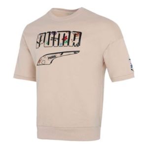 Puma Logo T-Shirt 'Beige Black' 532041-68 sold by KicksCrew