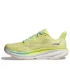 (WMNS) HOKA ONE ONE Clifton 9 'Citrus Glow Sunlit Ocean' 1127896-CGSO sold by KicksCrew