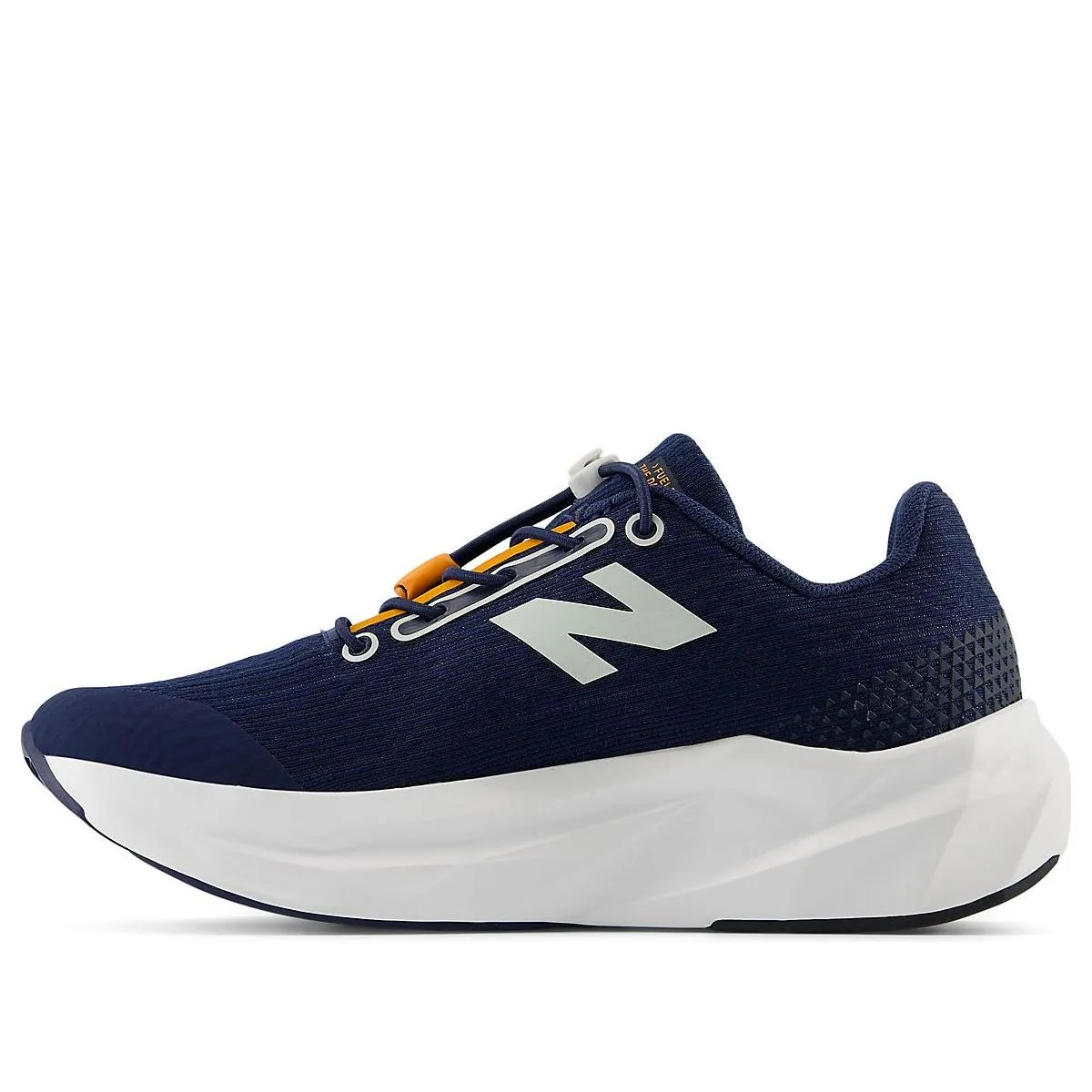 (PS) New Balance FuelCell Propel v5 'Navy Yellow' PAFCPRK5 sold by KicksCrew product image thumbnail 2