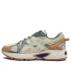 (GS) ASICS Gel-Kahana TR 'Beige Brown Green' 1204A158-250 sold by KicksCrew