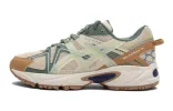 (GS) ASICS Gel-Kahana TR 'Beige Brown Green' 1204A158-250 sold by KicksCrew