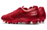 ASICS DS Light X-Fly Pro 'Classic Red Beet Juice' 1101A025-600 sold by KicksCrew