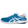 ASICS Gel-Rocket 8 'Blue White' B706Y-401 sold by KicksCrew