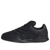 adidas Predator Mundial 'Core Black' IF9605 sold by KicksCrew