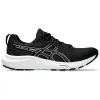 ASICS Gel-Contend 9 'Black White' 1011B882-002 sold by KicksCrew