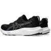 ASICS Gel-Contend 9 'Black White' 1011B882-002 sold by KicksCrew