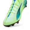 PUMA Ultra 5 Carbon FG 'Fizzy Apple White' 107684-03 sold by KicksCrew