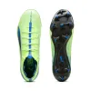PUMA Ultra 5 Carbon FG 'Fizzy Apple White' 107684-03 sold by KicksCrew