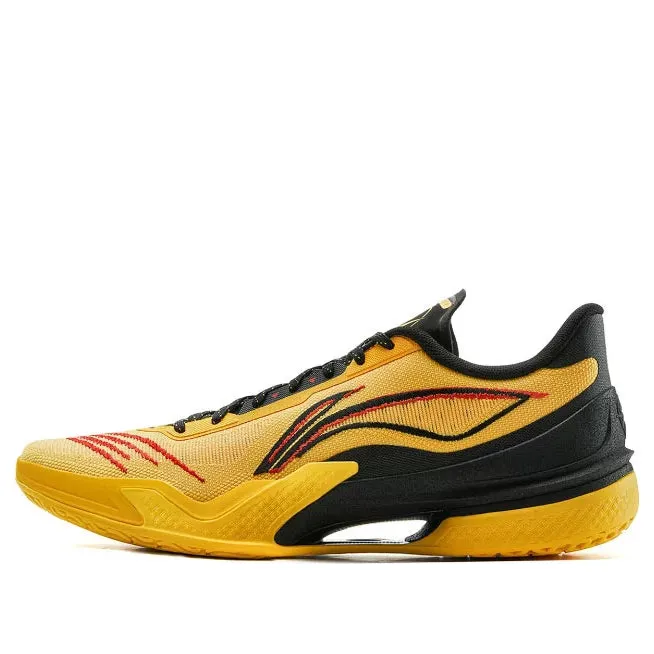 Li-Ning LiRen 5 'Dragon Tiger' ABAU101-1 sold by KicksCrew